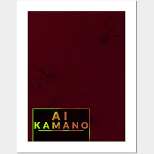 Ai Kamano Rock Posters and Art